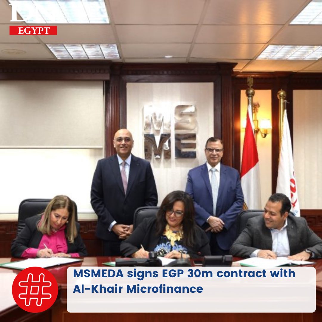 -@msmedaeg signs EGP 30m contract with Al-Khair Microfinance Read more: shorturl.at/efhx5