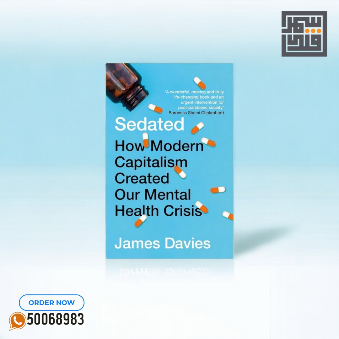 Sedated systematically examines why this individualistic view of mental illness has been promoted by successive governments and big business - and why it is so misplaced and dangerous.
#Qatar #nytbestseller  #MentalHealth #Health  #Medicine #Science #Sociology #Society