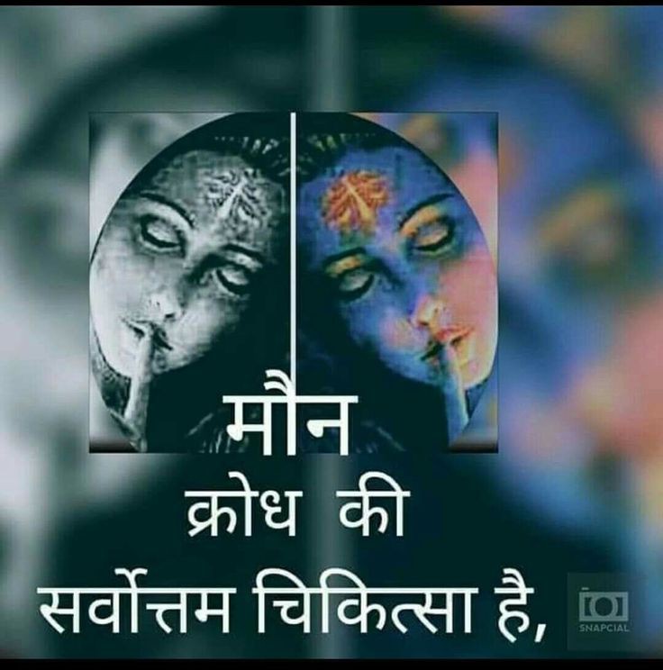 #शुभ_रात्रि 🌹