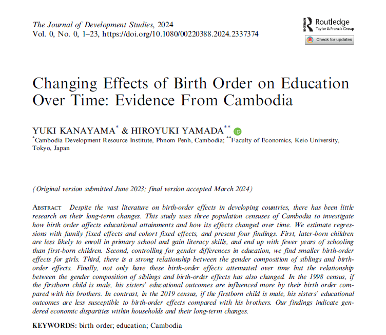 🎓 New insights from #Cambodia show evolving effects of birth order on education over time. A study by Yuki Kanayama & Hiroyuki Yamada explores how family dynamics and gender play a role in educational attainment. 🇰🇭

👉🏽Read more: doi-org.proxygw.wrlc.org/10.1080/002203…

@CDRI_Official