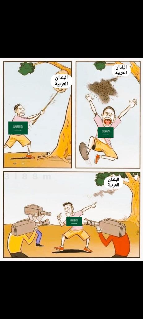 <a href="/ALI_HASHIM_313A/">علي هاشم 313</a>