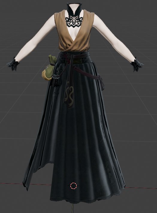 crying bc I rly like this but imma have to atlas if I want it with the cape