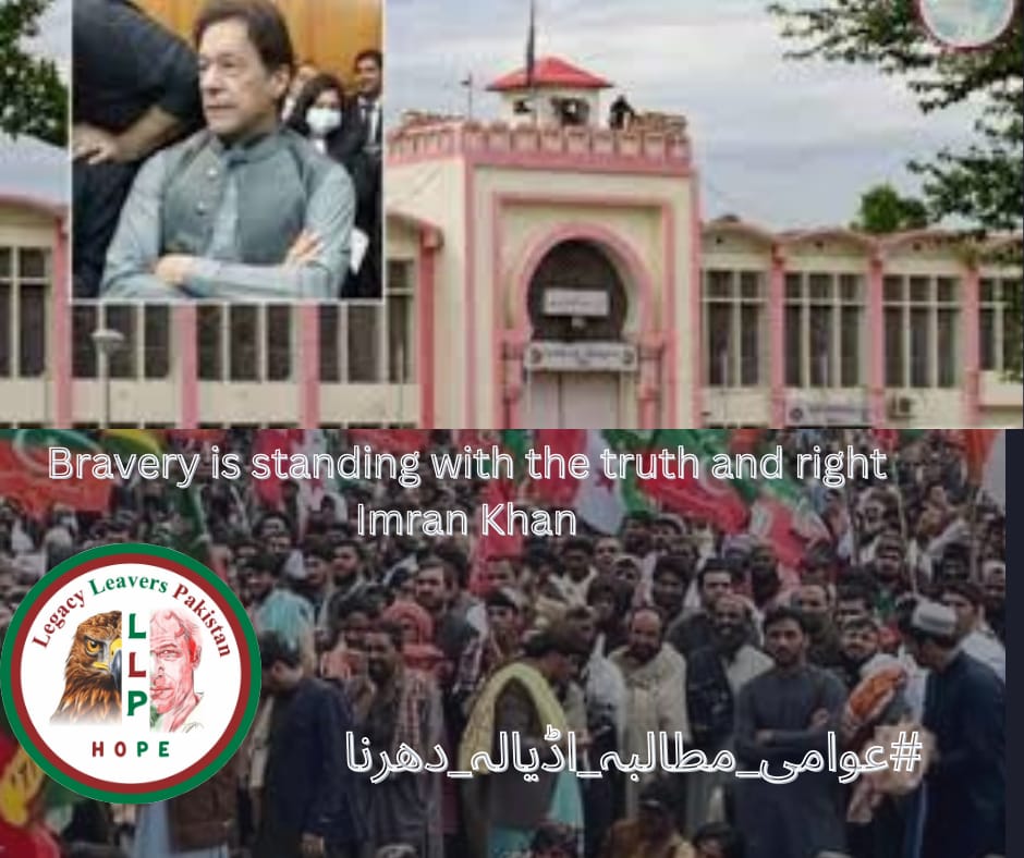 Raise your voice, share this tweet, and let the world know: Imran Khan must be released! 
#عوامی_مطالبہ_اڈیالہ_دھرنا
@LegacyLeavers_