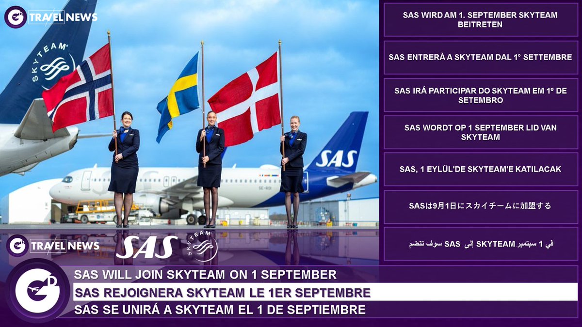 GD TRAVEL NEWS - SAS will leave Star Alliance at the end of August, and has confirmed it has signed an Alliance Adherence Agreement with SkyTeam, which will see it join SkyTeam at the start of September. EuroBonus members will enjoy benefits across most SkyTeam airlines