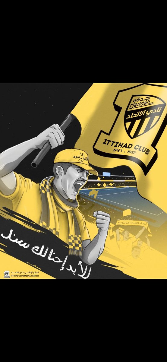 Alshabebi K 🇸🇦 tweet media