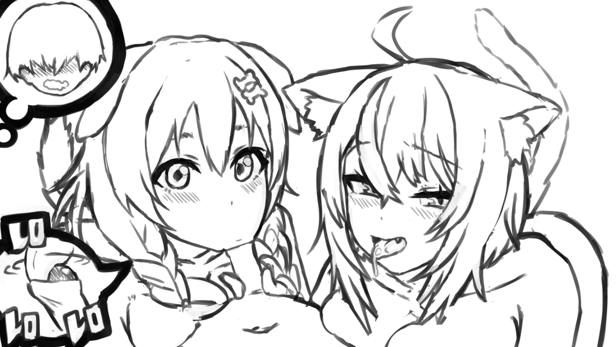 悪い子お仕置き編 