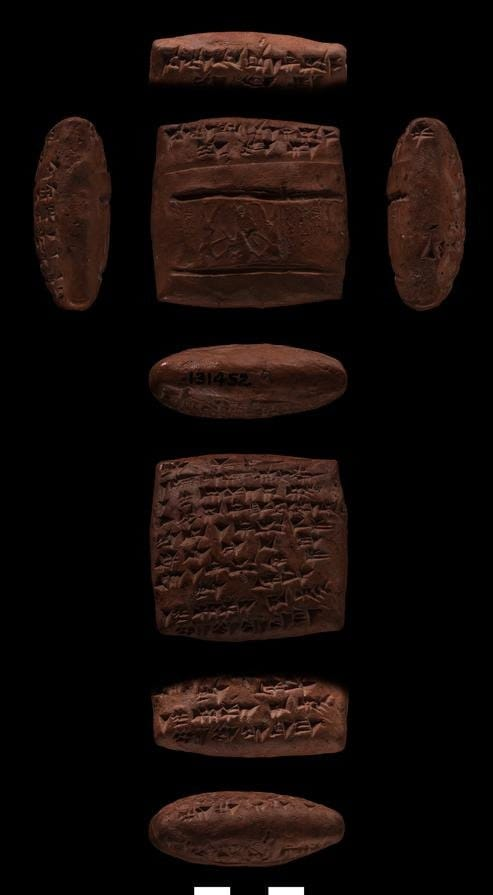 A 3500-year-old cuneiform tablet showing a lawsuit against Saustatar, king of Mitanni, regarding the rights of Niqmepa, king of Alalah, over another kingdom - British Museum, England