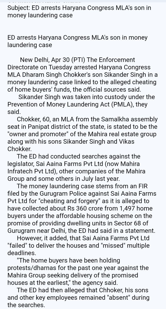 GAURAV SINGLA tweet media