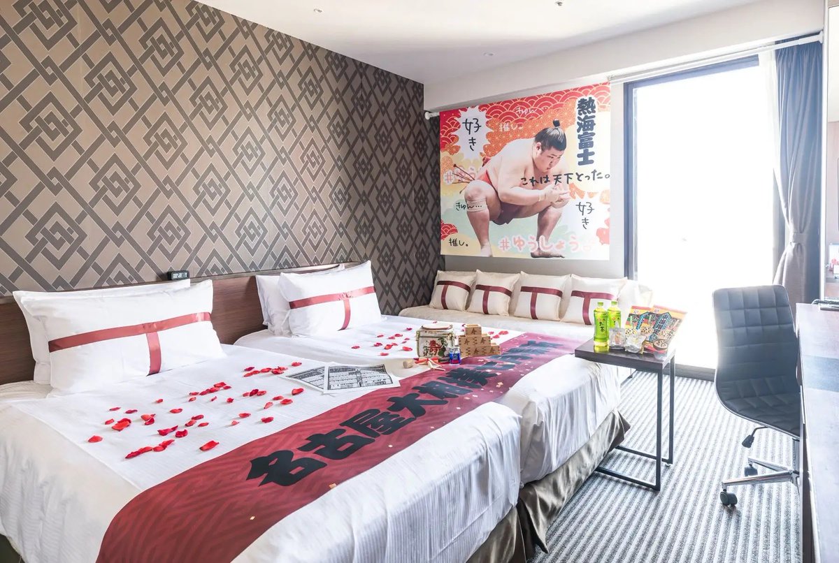 This is amazing. It’s a sujo’s dream come true! 🤣 For the Nagoya basho, there’s a hotel offering Ura or Atamifuji-themed rooms decked with mawashi pillows in either sakura pink or red. Yep, the pillows are wearing mawashi!