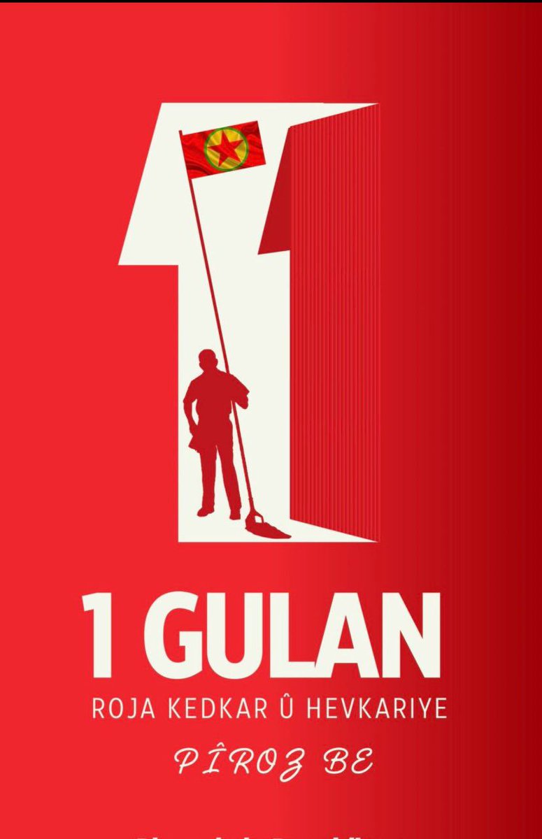 Jiyan bi keda karkeran bi wate dibe . Lê mixabin desthilatdarî ser keda karkeran bi şêweyekî bê edalet xwe didin jiyankirin . Werin xwedî keda xwe derkevin . #EmekVeÖzgürlükİçin1Mayısa