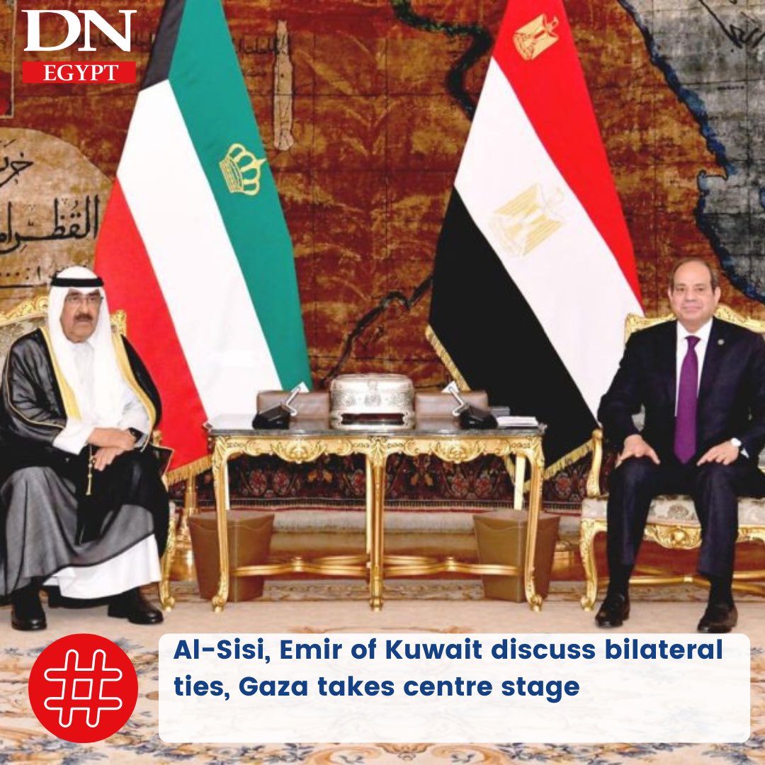 #Egypt’s Al-Sisi, Emir of Kuwait discuss bilateral ties, #Gaza takes centre stage Read more: shorturl.at/fqsxF