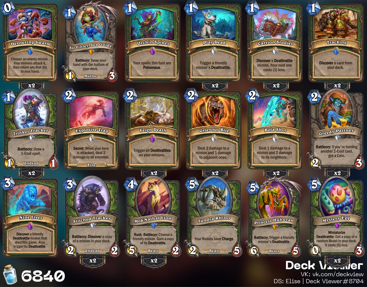 Lattea Asia Early #1 Hururan Hunter

AAEBAR8GuwX+rwLylgPjnwTlsATBuQQMxw+GwwKczQLTzQL2ugOeywON5AOU/AOpnwSqpAWQgwbopQYAAA==

Source:
discord.com/channels/96158…

#WildHS