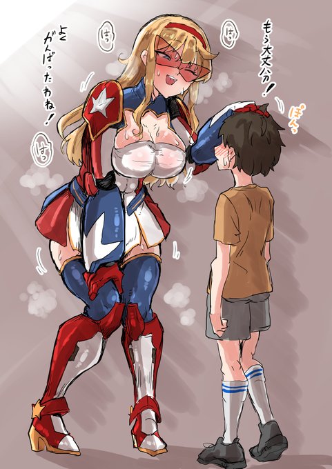 ミスアメリカエロ