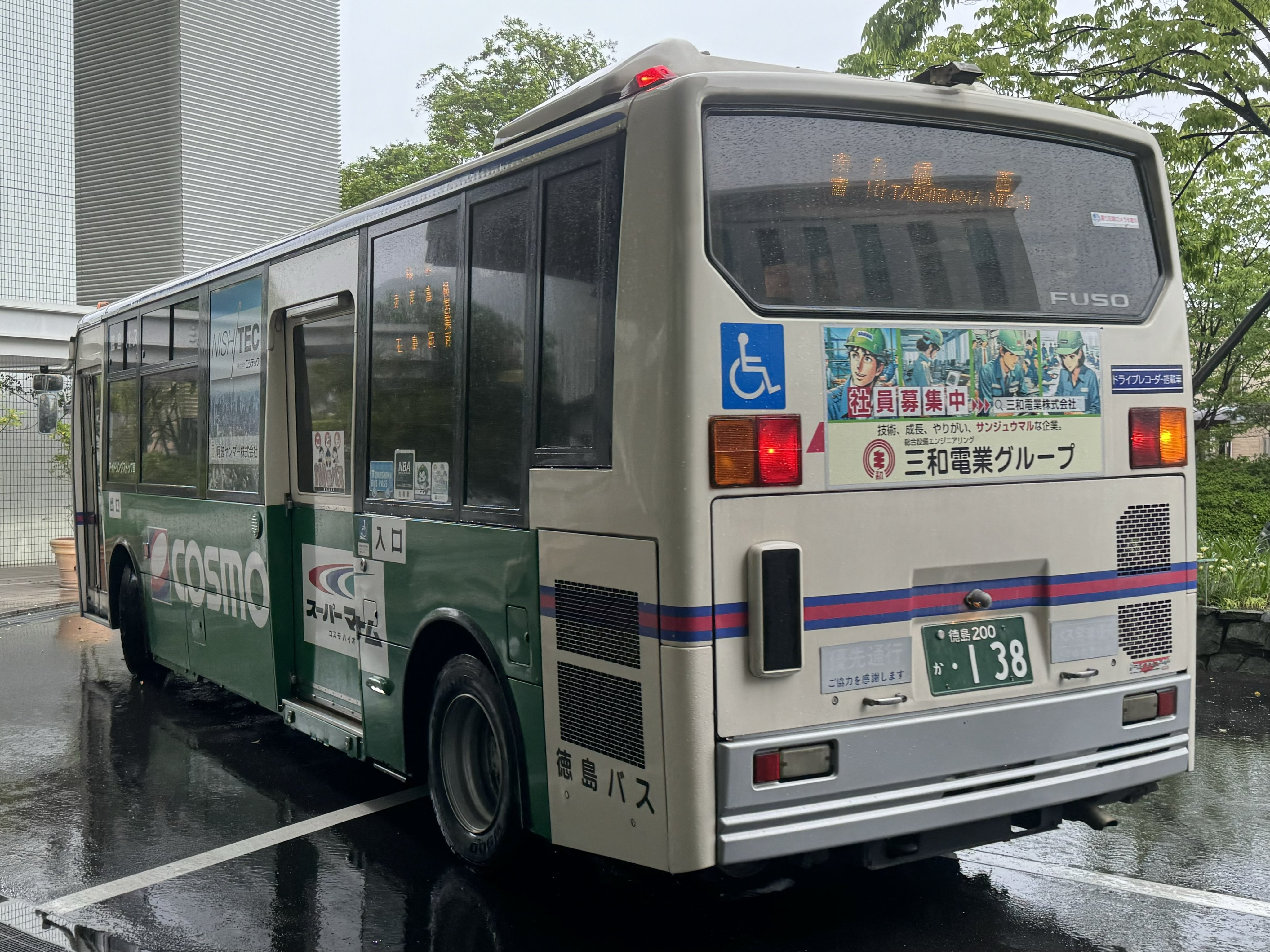 三島② JR&BUS&AIRPORT 〜過去から未来へ〜 on X: 