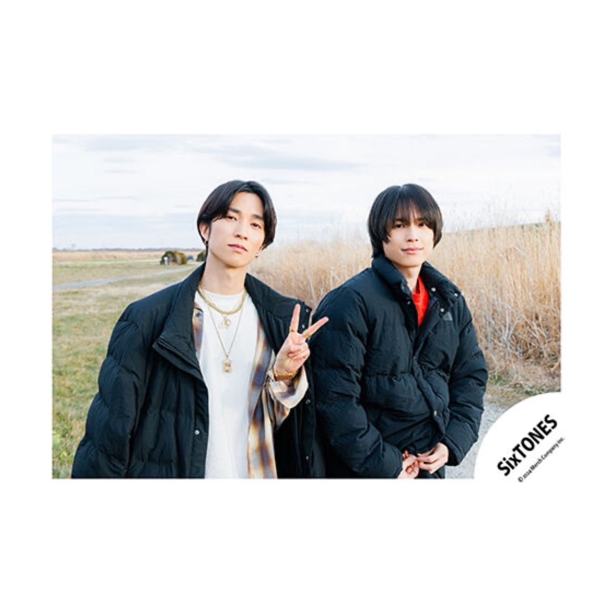 SixTONES ほくじゅり 公式写真 - メルカリ