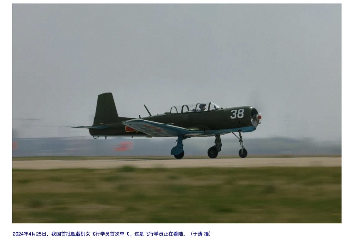 'First batch of female pilot trainees for Navy's carrier-based aircraft successfully completed...solo flight at an airport at Naval Aviation University...This move marks a... breakthrough in expansion of our military's...flight talent training system'Zhongguo Junwang-China, 30Apr