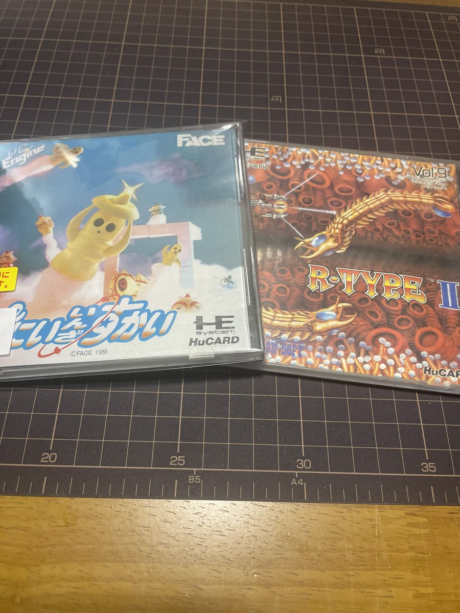 v_yonTV's tweet image. おはようHuCARD！
昨日GEOのGWセールで500円引きで購入してきたSTG🛫
R-TYPEって難しいのね😅
今日は行けたらハドフ遠征してこよ🚗
#PCエンジン 
#はにいいんざすかい
#R_TYPE