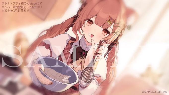 まつりちゃんこんにちは!フリーランスイラストレーター/デザイナーの街風ふーなと申します。 一枚絵得意なのでぜひ描かせてください!! ポートフォリオサイトです↓ 雰囲気合いましたらぜひよろしくお願いいたします!
