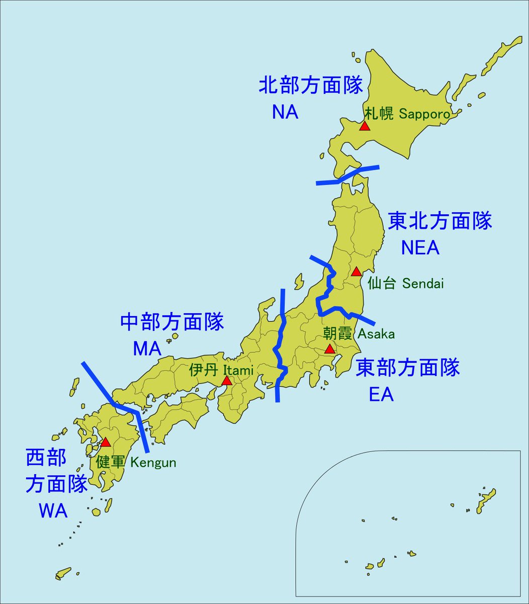 関係ないけどここで陸上自衛隊の中部方面隊を見てみましょう