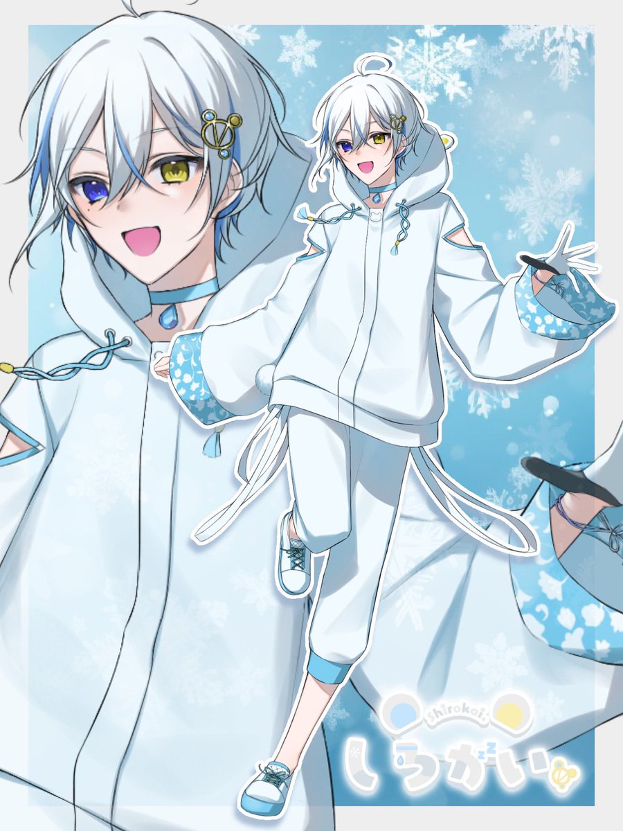 しろかい。 tweet media