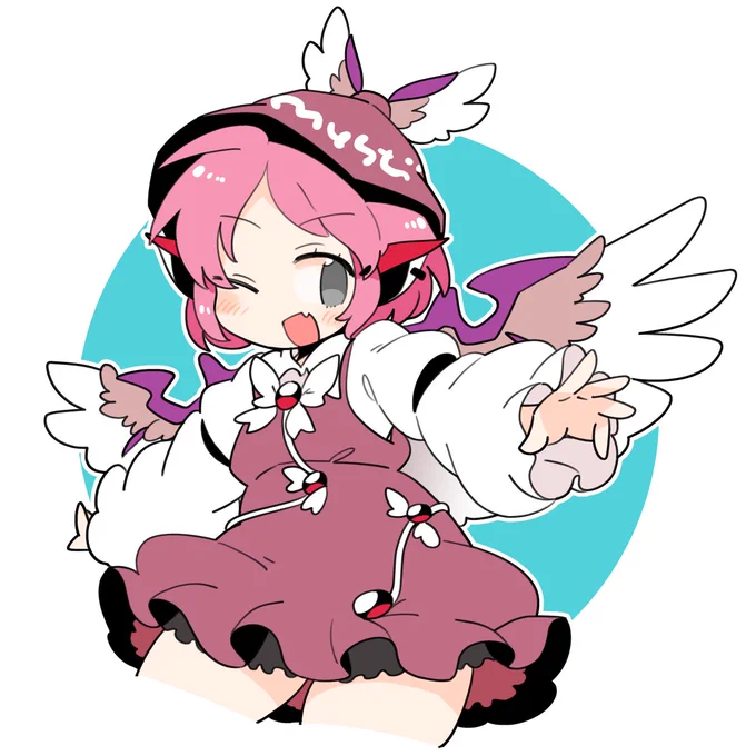 おはみすち