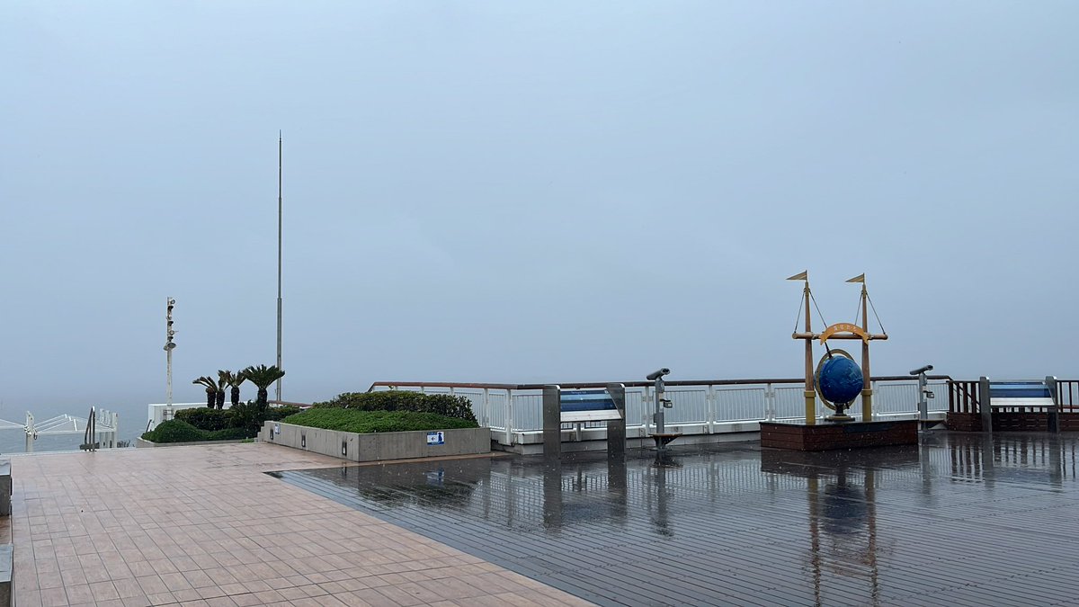 住吉さん、みなさんおはようございます
海ほたるは大雨ですが、これから木更津行ってきます🚗
本日もよろしくお願いします
 #BlueOcean