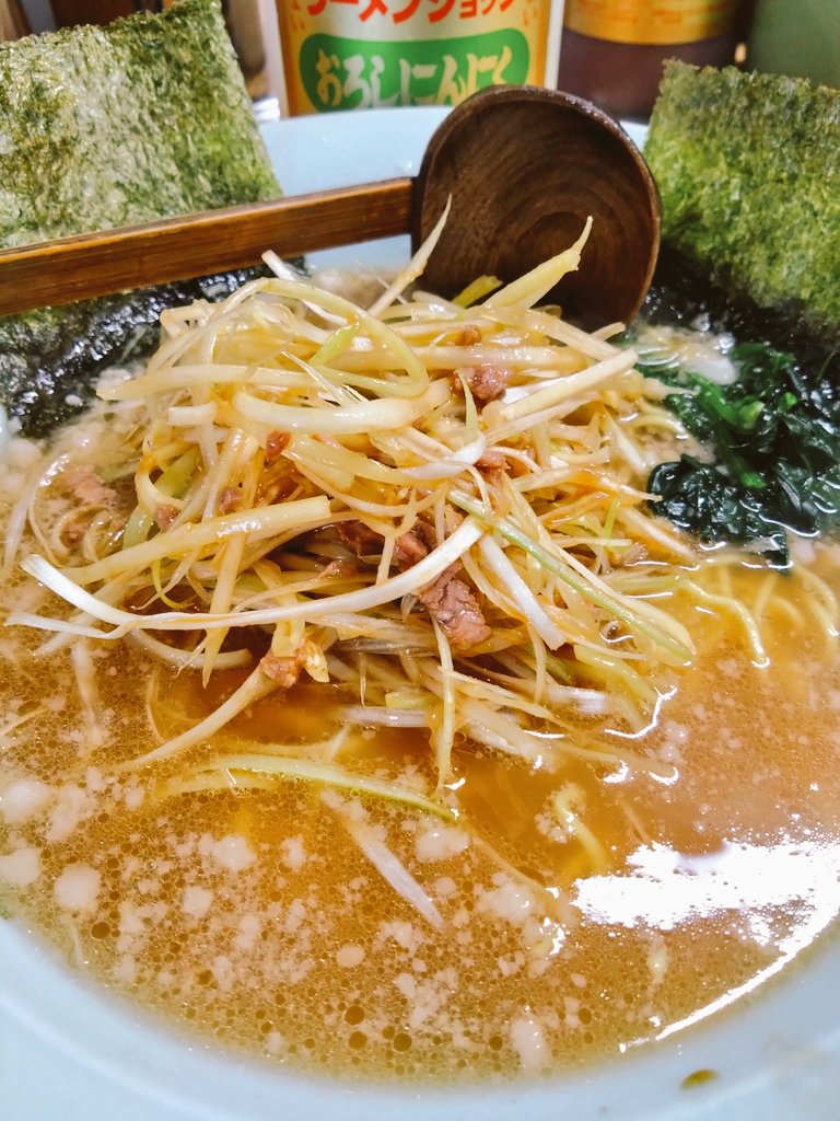 おはようございます🍉

ネギラーメン⭕
埼玉南東は雨☔

#朝ご飯 #おうちごはん #料理好き #家庭料理 #お弁当 #料理好きな人と繋がりたい #青空ごはん部 #お弁当 #料理好きな人とつながりたい #埼玉応援 #ラーメンショップ #朝ラーメン