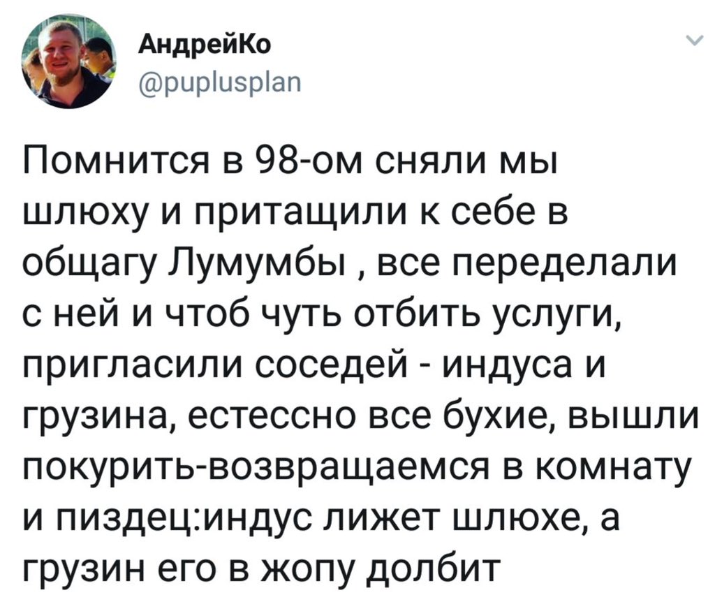 > СССР: просто разваливается 

> Русские: ладно, дальше сами, мы - курить.

> Возвращаются, а в новых независимых государствах: