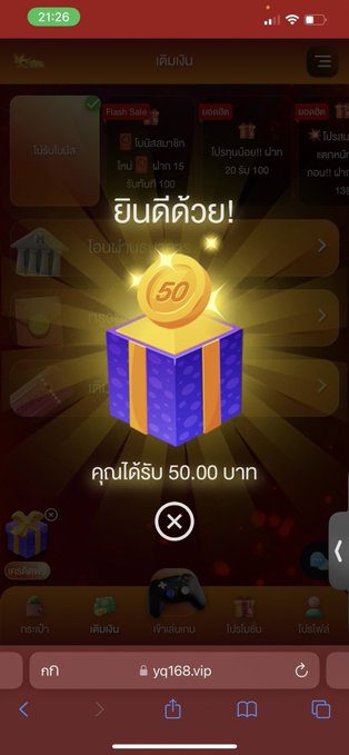 LuettaRoya64809's tweet photo. 📌💯เครดิตฟรี50 กดรับเองได้เลย
เครดิตฟรีสมาชิกใหม่ 🎉
โค้ด :LYE-LUK100

เม้น #แจกจริง
ขอคนละ 1 ติดตาม 1 รีทวิต
กรอกโค้ด https://t.co/r77EjBGoKD

#เครดิตฟรี  #เครดิตฟรีไม่ต้องฝากไม่ต้องแชร์  #เครดิตฟรีล่าสุด  #เครดิตฟรี50 #เครดิตฟรีกดรับเอง #เครดิตฟรี100 https://t.co/fIONoAY1Dy