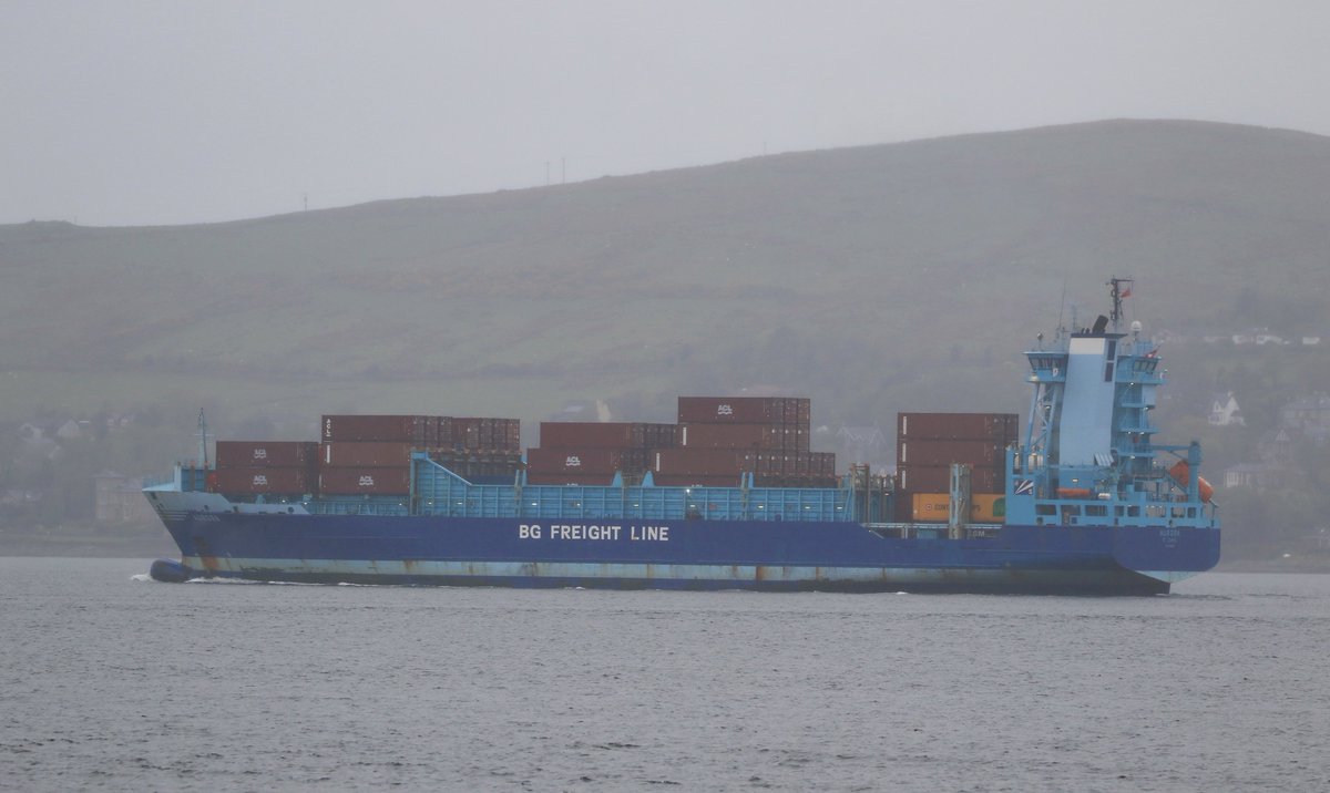 Aurora passing Gourock this morning outbound from Greenock Ocean Terminal for Dublin #shipping