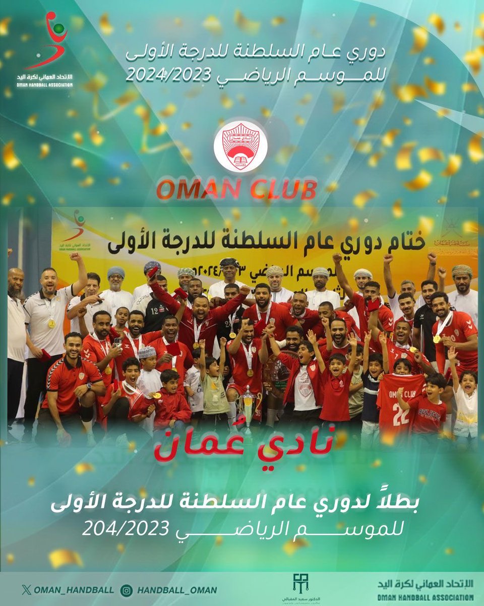 ochandball's tweet photo. https://t.co/ZY7f71TjVN