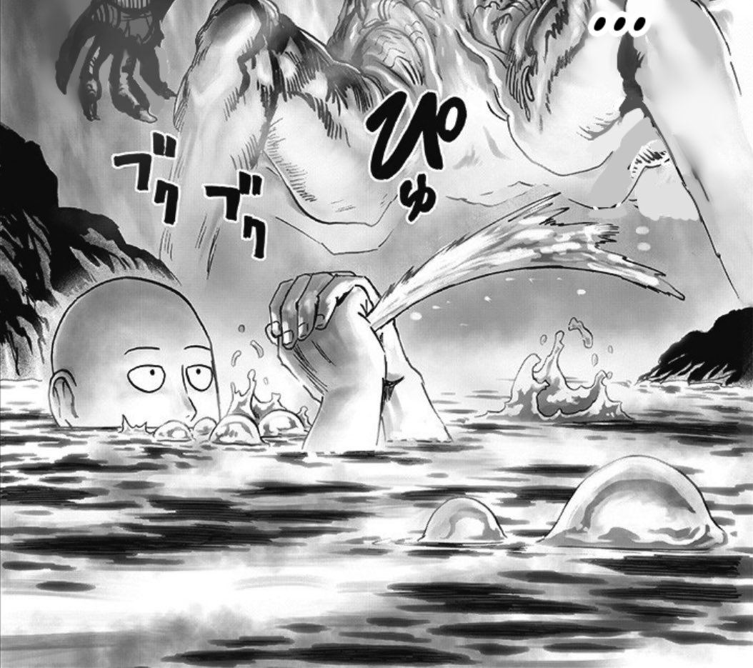 Saitama casually bathing in molten lava