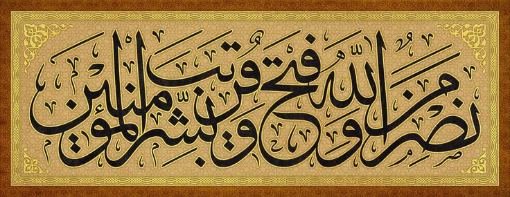 Uranus 💫 tweet media