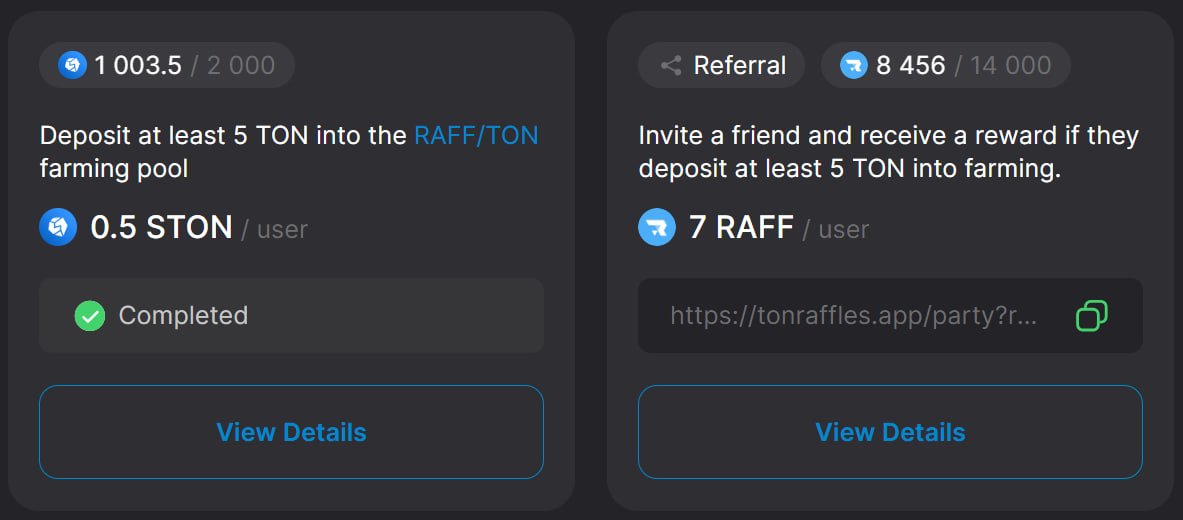 ⚠️ Tomorrow at 11:00 UTC, the remaining rewards will disappear! Hurry up and claim 0.5 STON ($9) for providing liquidity and 7 $RAFF ($5.22) for referring a friend 😉