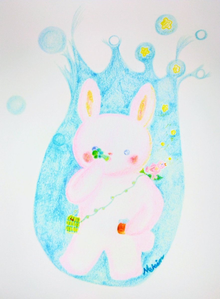 森のエキスでしゃぼん玉

Soap bubbles made with
forest extract
#森のエキスでしゃぼん玉
#うさふわちゃん　#usafuwa
#色鉛筆　#coloredpencils
#Meirinraise　 #Meirinraise絵