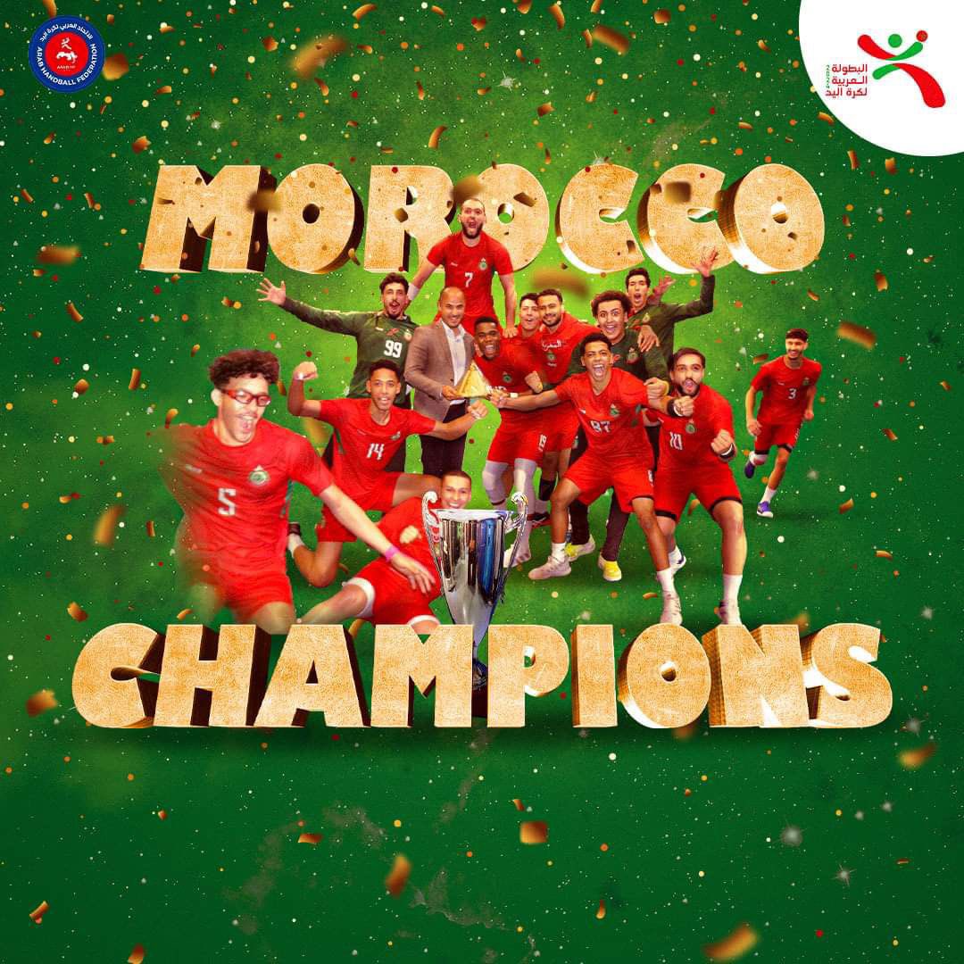 🏆🥇| البطل العربي ' المنتخب المغربي ' 🇲🇦.

الف مبروووك 🇲🇦👏🏻. 

#البطولة_العربية_السادسة_للشباب🇲🇦.