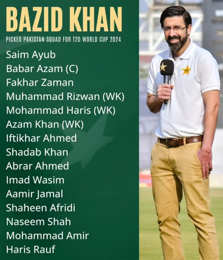 pakistan really needed this team what do you think 😱#worldcup2024 #IPL2024 #pcb #billieeilish