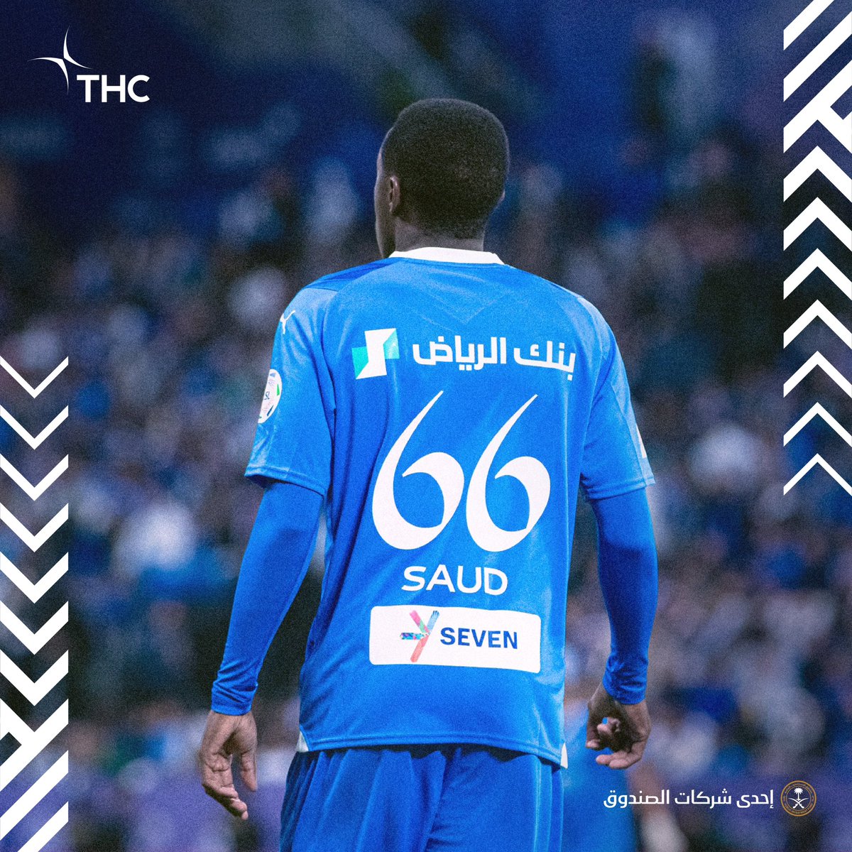 فريقنا تعدى حدود الوصف 😍 ألف مبروك يا هلال💙💙 #الهلال_الاتحاد