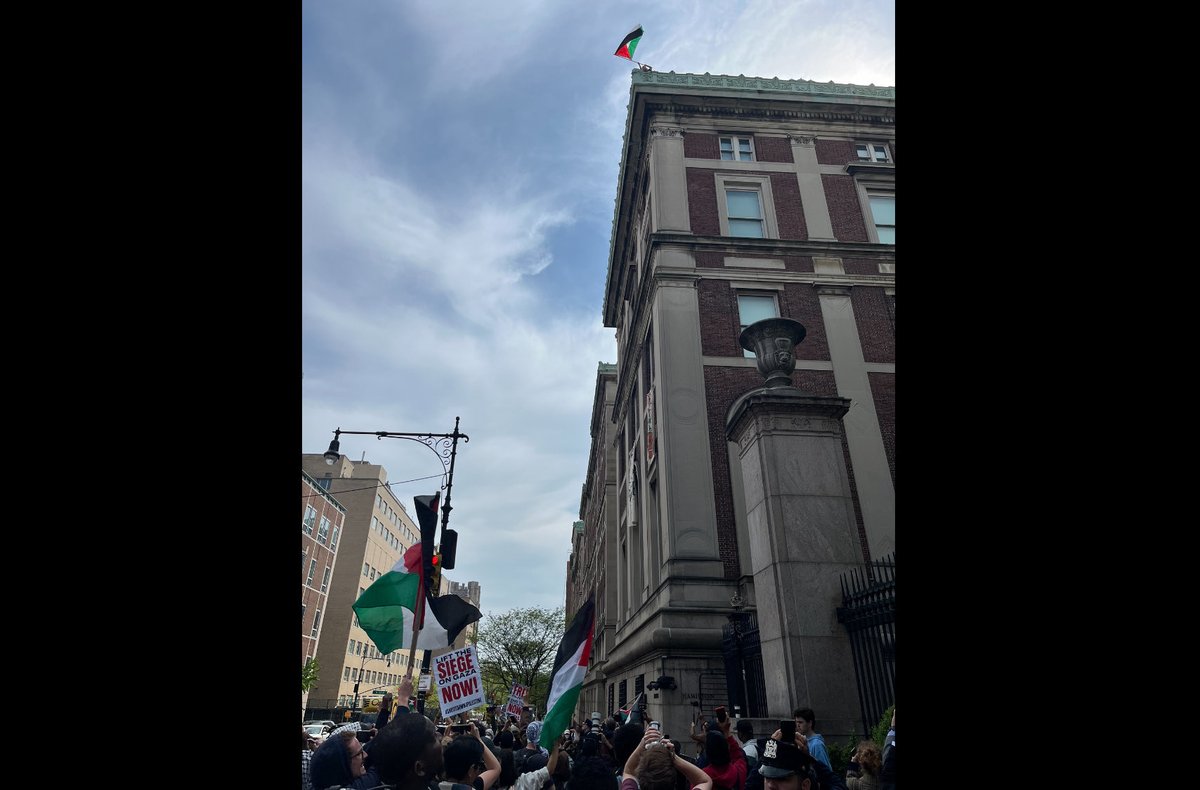 Columbia University, Hamilton Hall, around 4 pm today.