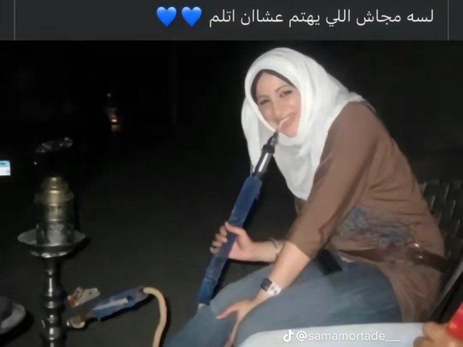 Ghayesh 🇵🇸 (@ghayeshego) on Twitter photo 