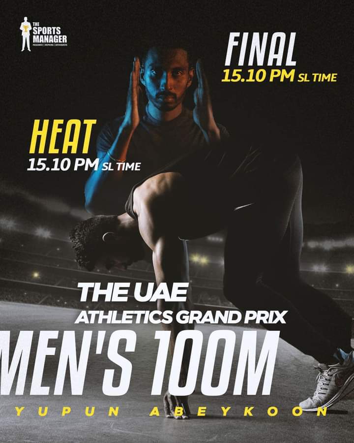👏 Yupun Abeykon is set to take part in the first 100m race event of the year 2024.

Yupun Abeykoon is opening his first 100m race for 2024 on the 3rd of May at the Dubai Grand Prix. 

#yupunabeykoon #granprix #diamondleague2024 #dubai
