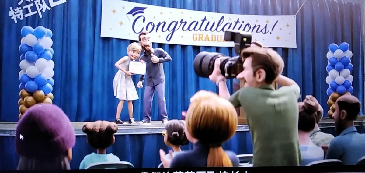 #InsideOut2 #Disney #Pixar 
'Congratulations scene'