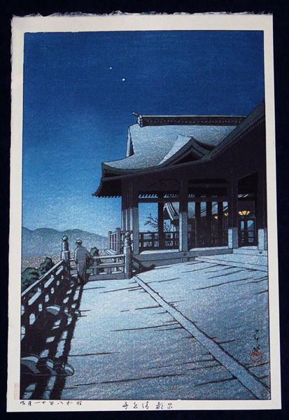 Self-Portrait at Kiyomizu Temple, Kyoto, by Kawase Hasui, 1933

#shinhanga