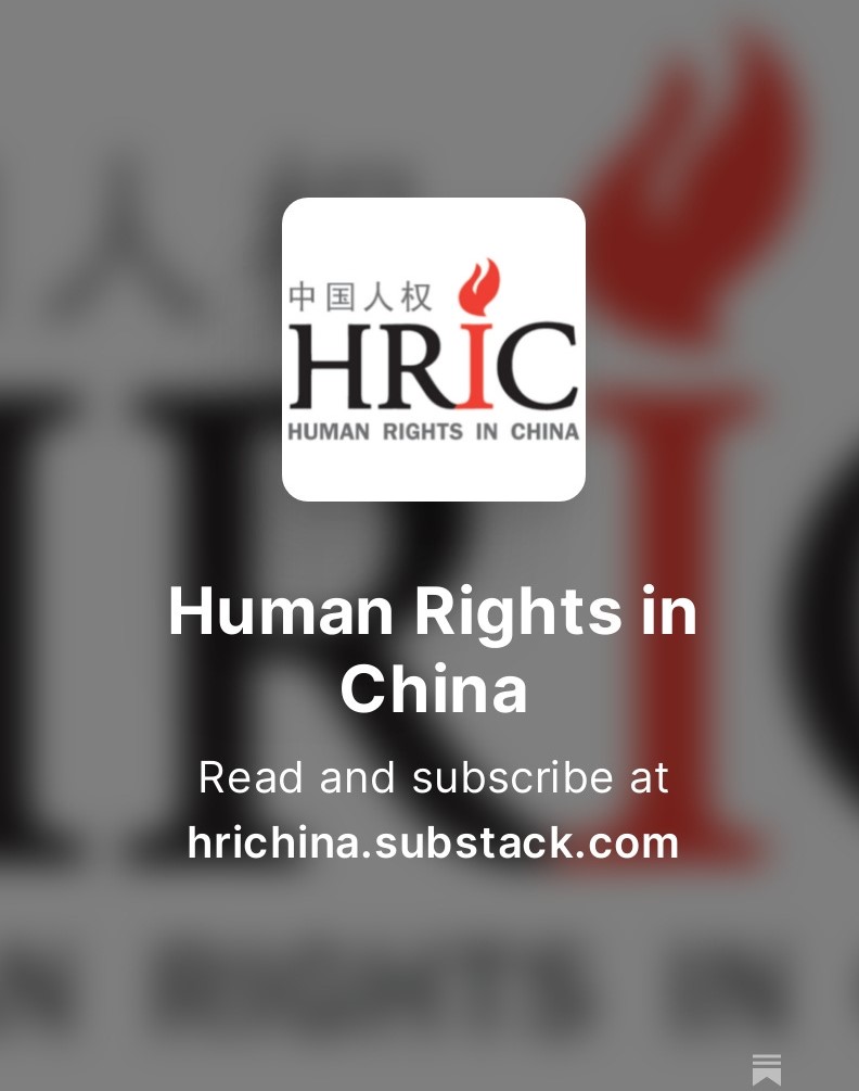 Last week, Tibetans called on China to disclose the status of the Panchen Lama, the revered spiritual leader who has been missing for 29 years. Plus: growing concerns about cybersecurity and forced labor resulted in new US and EU legislation. Read more: open.substack.com/pub/hrichina/p…