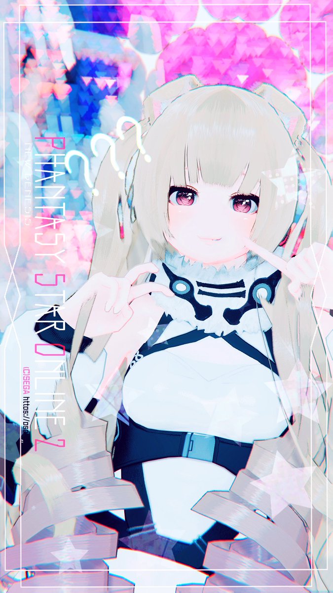 ？？？🐈
#PSO2NGS #PSO2NGS_SS 
#メンテの日じゃないけどssを貼る