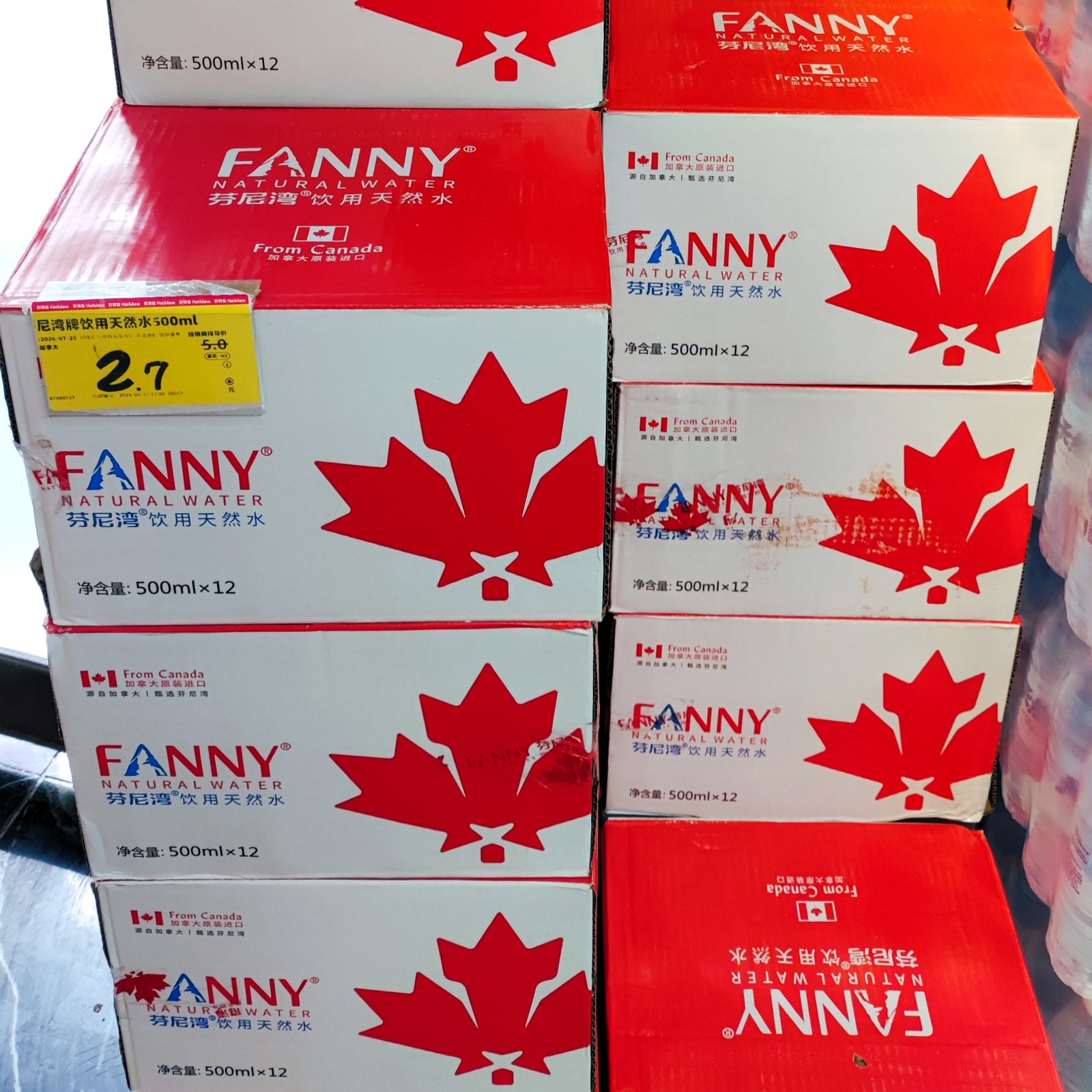 J Boyce Posting from China since 2005 on X Fanny natural water from Canada. Quite the name. On sale at my local Beijing discount shop for 37 cents a bottle. beijing