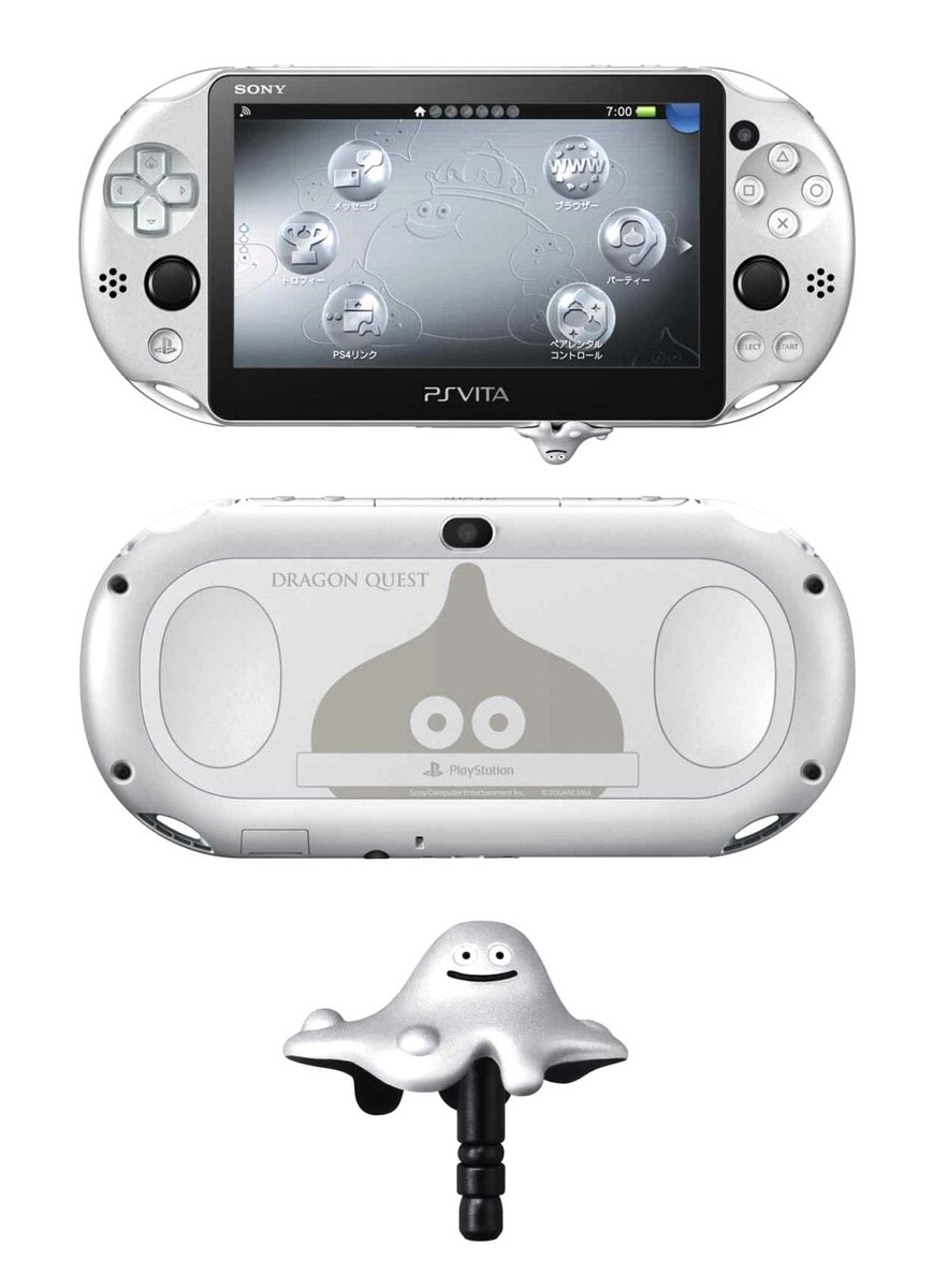 In December 2015, Sony introduced the Dragon Quest Metal Slime Silver PS Vita Slim to celebrate the release of Dragon Quest Builders in Japan. This model had a unique metallic silver finish with iconic metal slime imagery.