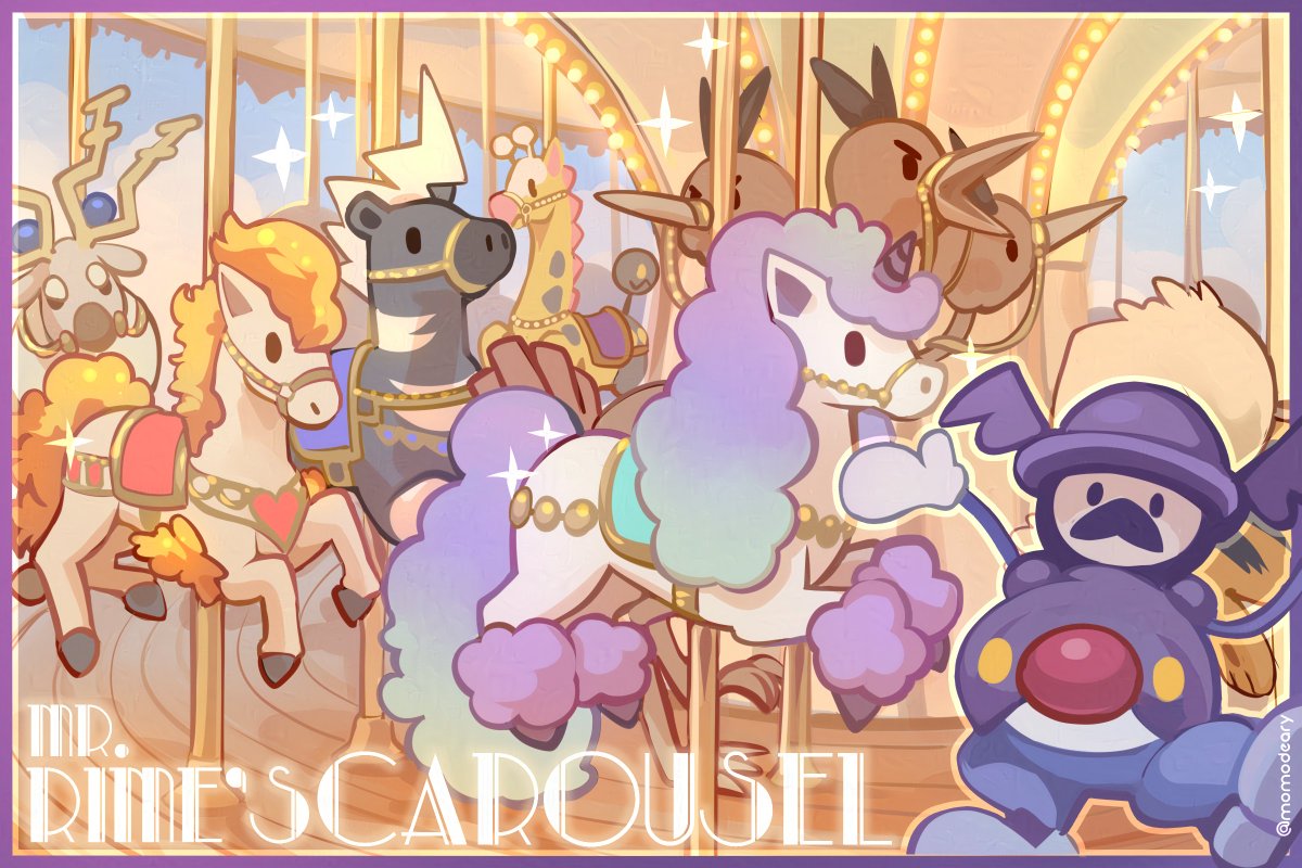 Which one are you gonna ride~? 💖 I'm sprinting to girafarig