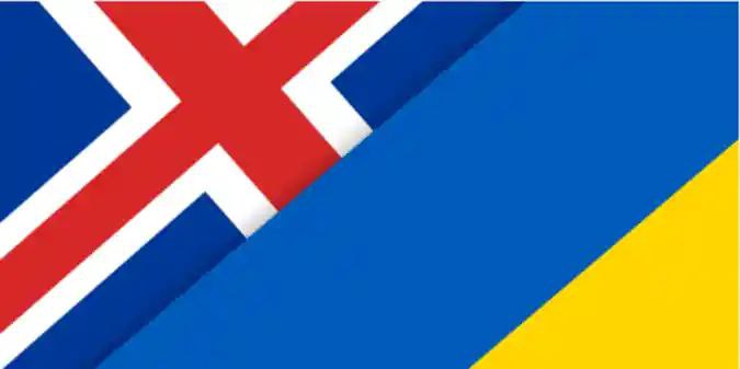 🇮🇸🤝🇺🇦 The Parliament of Iceland adopted a resolution on long-term support for Ukraine for the period 2024-2028, — European Pravda Thank you Iceland!