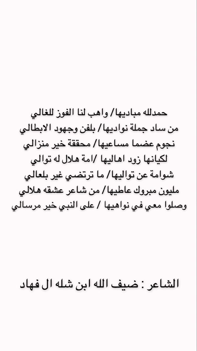 ا